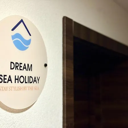 Dream Sea Balchik